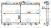 BEHR HELLA SERVICE 8MK 376 708-161 Radiator, engine cooling